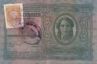 Gallery image for Yugoslavia p9: 100 Kroner