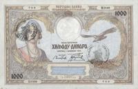 Gallery image for Yugoslavia pR15: 1000 Dinara