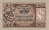 Gallery image for Yugoslavia pR24s: 1000 Lir