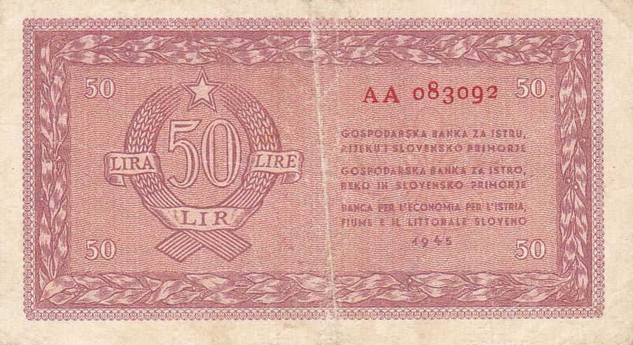Back of Yugoslavia pR5a: 50 Lire from 1945