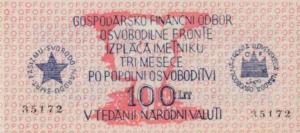 Gallery image for Yugoslavia pS105b: 100 Lit