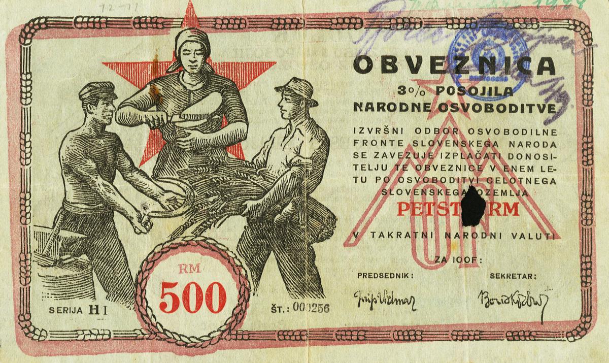 Front of Yugoslavia pS122: 500 Rm from 1943