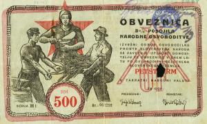 pS122 from Yugoslavia: 500 Rm from 1943