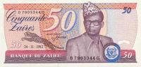 p28a from Zaire: 50 Zaires from 1982