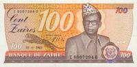 p29b from Zaire: 100 Zaires from 1985