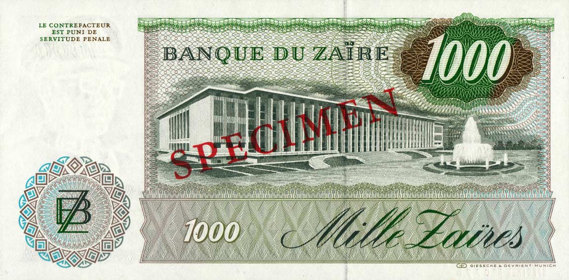 Back of Zaire p31s: 1000 Zaires from 1985