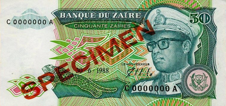 Front of Zaire p32s: 50 Zaires from 1988