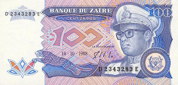 Front of Zaire p33a: 100 Zaires from 1988