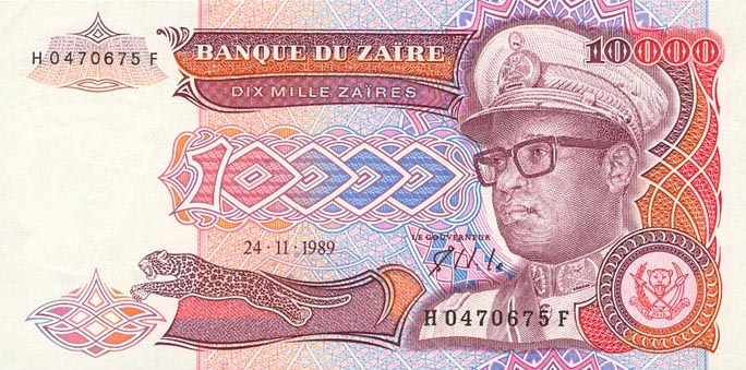 Front of Zaire p38a: 10000 Zaires from 1989
