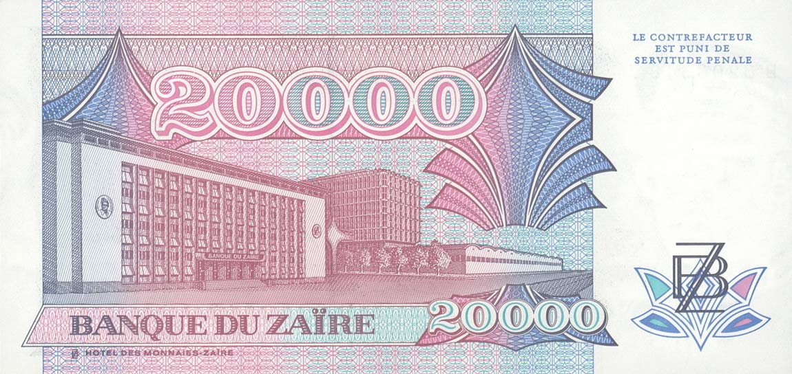 Back of Zaire p39a: 20000 Zaires from 1991