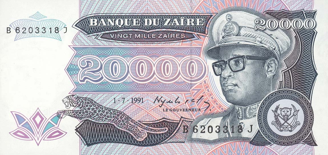 Front of Zaire p39a: 20000 Zaires from 1991