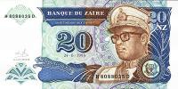 p56 from Zaire: 20 Nouveau Zaires from 1993