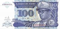 p58a from Zaire: 100 Nouveau Zaires from 1993