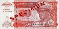p59s from Zaire: 50 Nouveau Zaires from 1994