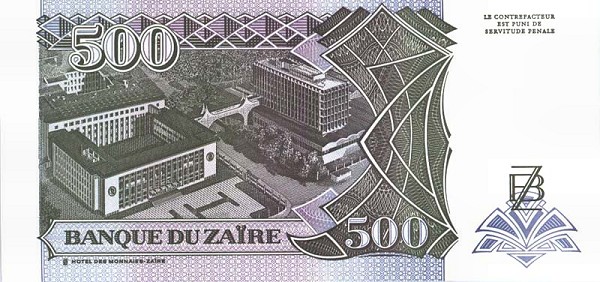 Back of Zaire p63a: 500 Nouveau Zaires from 1994