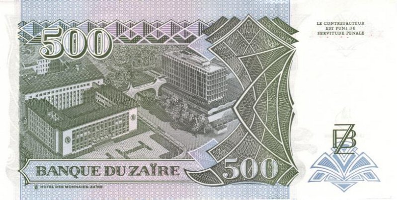 Back of Zaire p64A: 500 Nouveau Zaires from 1994