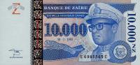 p70a from Zaire: 10000 Nouveau Zaires from 1995