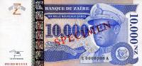 p70s from Zaire: 10000 Nouveau Zaires from 1995
