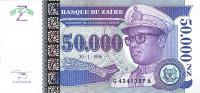 p74a from Zaire: 50000 Nouveau Zaires from 1996