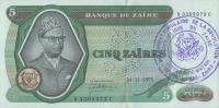 pR3b from Zaire: 5 Zaires from 1974