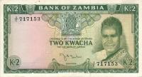 p11a from Zambia: 2 Kwacha from 1969
