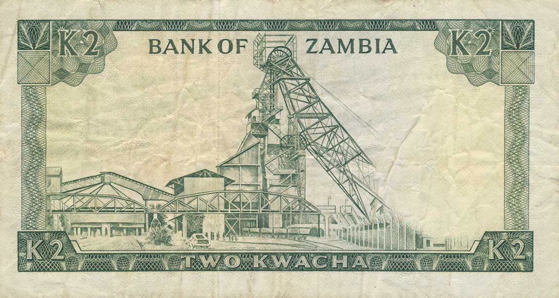 Back of Zambia p11c: 2 Kwacha from 1969
