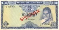 Gallery image for Zambia p12s: 10 Kwacha