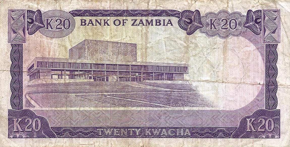 Back of Zambia p13b: 20 Kwacha from 1969