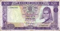 p13b from Zambia: 20 Kwacha from 1969