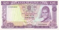 p13c from Zambia: 20 Kwacha from 1969