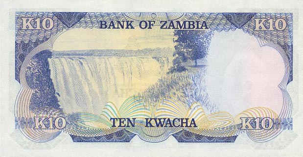 Back of Zambia p17a: 10 Kwacha from 1974