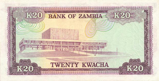 Back of Zambia p18a: 20 Kwacha from 1974
