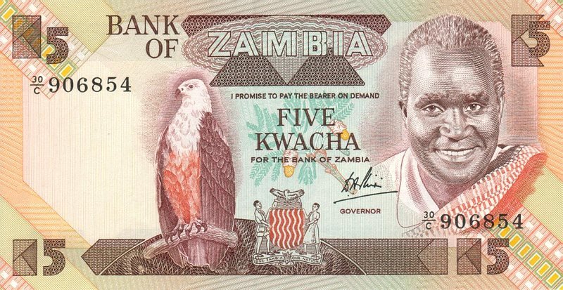 Front of Zambia p25b: 5 Kwacha from 1980