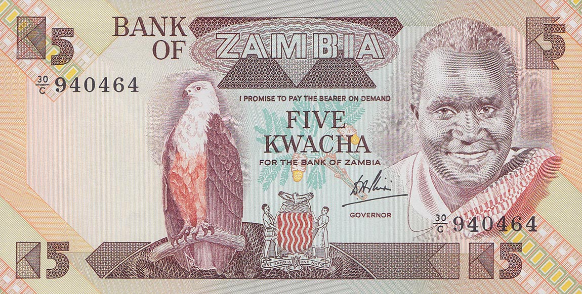 Front of Zambia p25c: 5 Kwacha from 1980