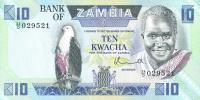 p26a from Zambia: 10 Kwacha from 1980