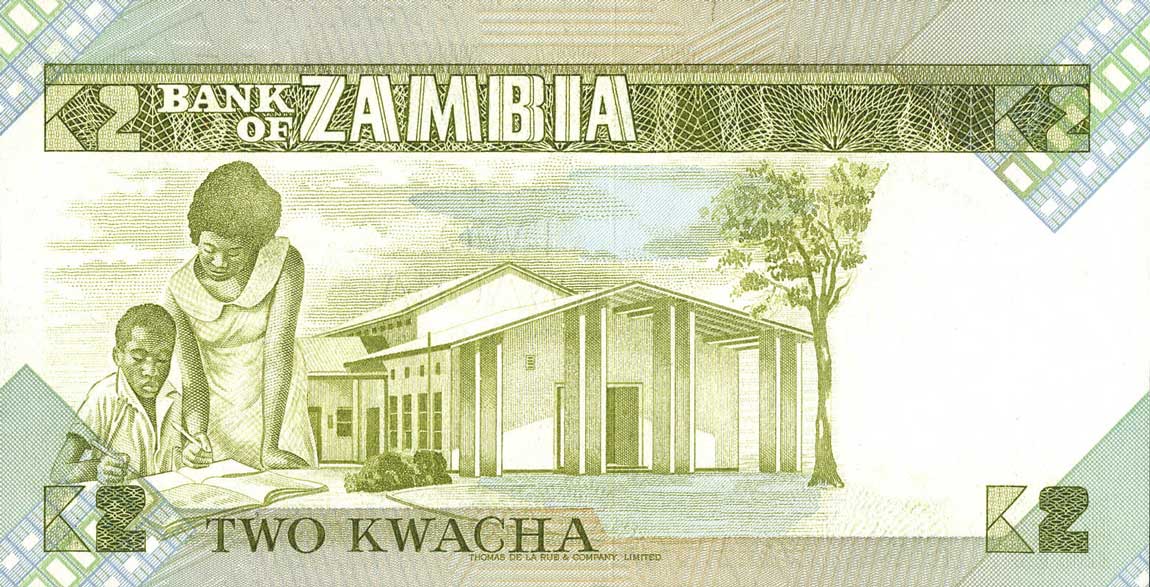 Back of Zambia p27a: 20 Kwacha from 1980