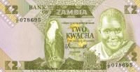 p27a from Zambia: 20 Kwacha from 1980