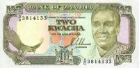 p29a from Zambia: 2 Kwacha from 1989