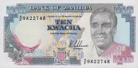 Gallery image for Zambia p31a: 10 Kwacha