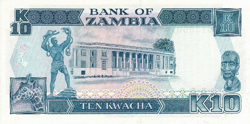 Back of Zambia p31b: 10 Kwacha from 1989