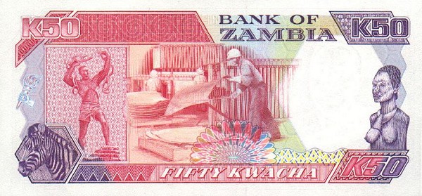 Back of Zambia p33b: 50 Kwacha from 1989