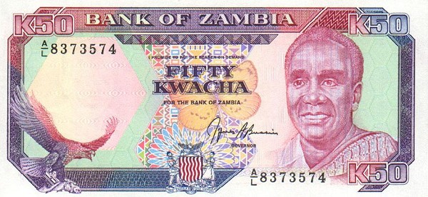 Front of Zambia p33b: 50 Kwacha from 1989