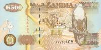 Gallery image for Zambia p39b: 500 Kwacha