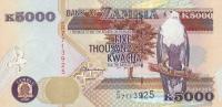 p41b from Zambia: 5000 Kwacha from 2001