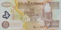 p43f from Zambia: 500 Kwacha from 2008