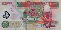 Gallery image for Zambia p44b: 1000 Kwacha