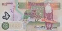 p44e from Zambia: 1000 Kwacha from 2006