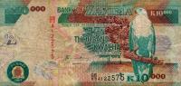 p46d from Zambia: 10000 Kwacha from 2007