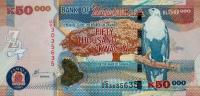 Gallery image for Zambia p48c: 50000 Kwacha