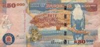 p48d from Zambia: 50000 Kwacha from 2008